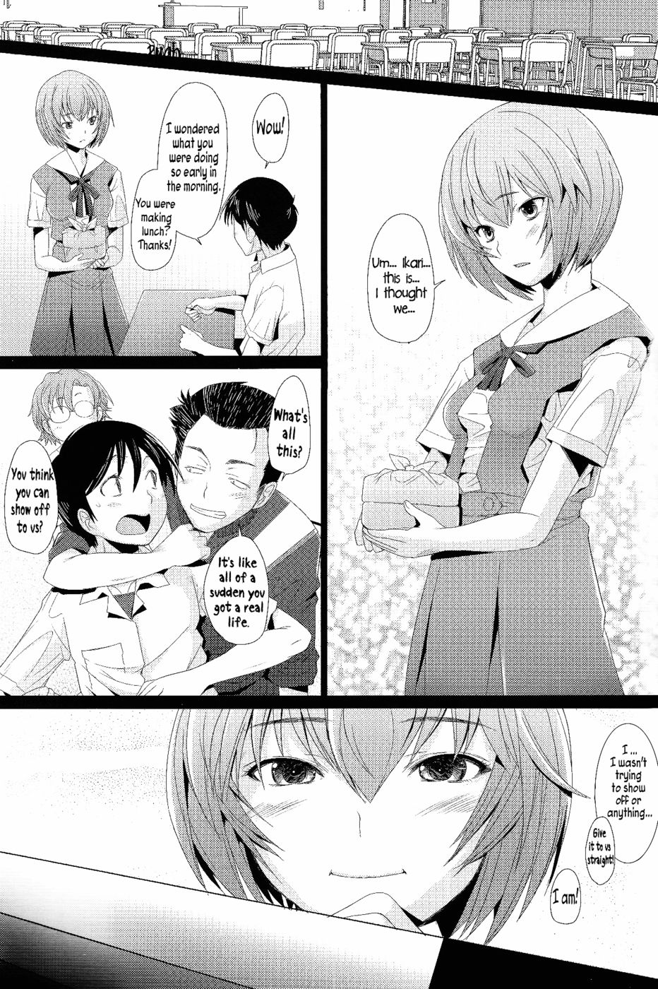 Hentai Manga Comic-v22m-Eden-Rei 12-Read-10